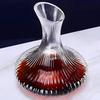 Striped Glass Wine Decanter