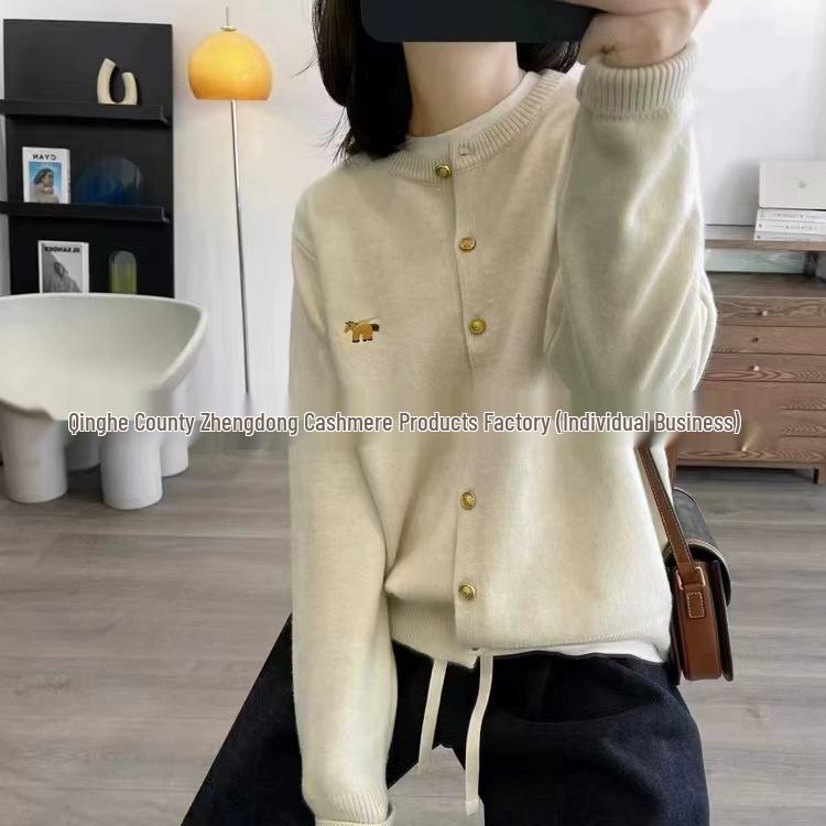 Women's Pure Wool Cardigan Sweater with Round Neck and Little Horse Embroidery - Autumn/Winter Outerwear