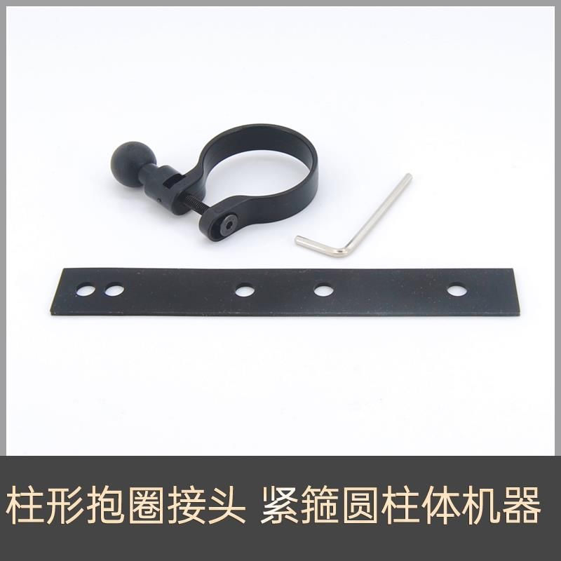 

Dadapai Mini3Pro 2 One 2S 5 X1 Dash Cam Suction Cup Mount 70Mai Tube-Shaped Fixed Bracket Default