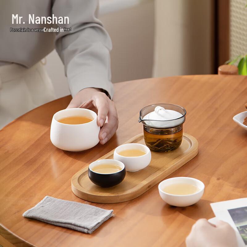 Nanshan Xiansheng Panda Ceramic Travel Tea Set