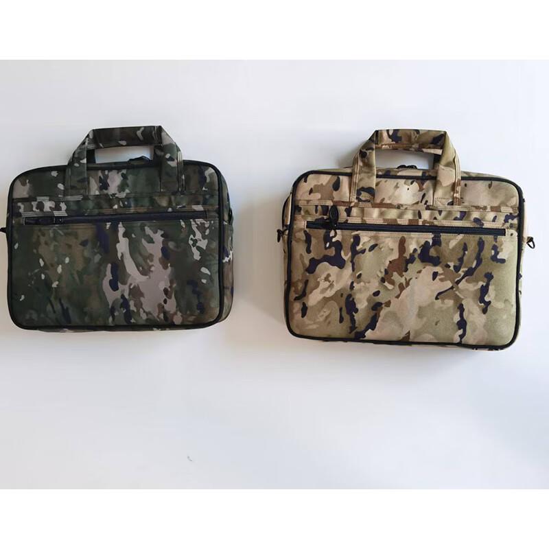 

Jing Zhisheng Camouflage Laptop Document Handbag