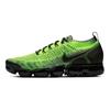 Air VaporMax 2 Flyknit
