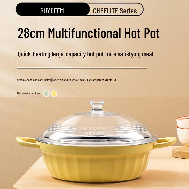 Buydeem Multi-functional Non-stick Pot