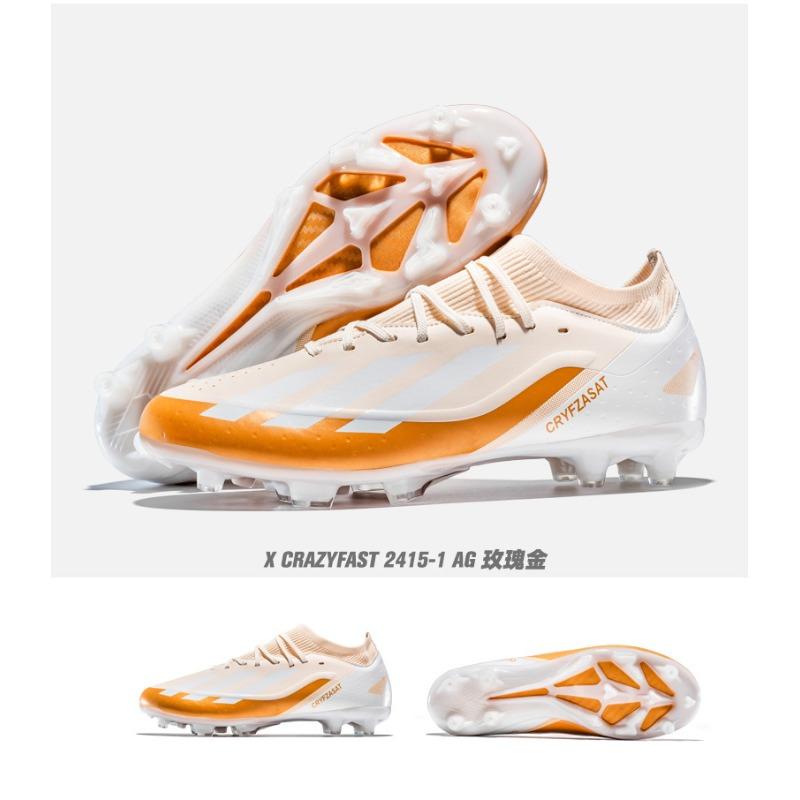 New football shoes for boys and boys with broken nails and long nails for competition training football shoes