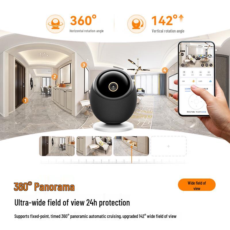 Haixiao 8MP AI Smart Home Security Camera (CN version)