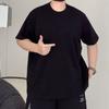 Stretch Fit Anti-wrinkle Loose Men's Short-sleeved Solid Color Fashion Short-sleeved Top Cotton Comfortable Lightweight T-shirt
