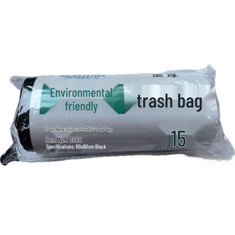 XHLJ 1.8 Mil Thickened Household Garbage Bags