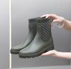 1 Pair of Women's Short Chelsea Rain Boots Fashionable U-Shaped Fly Woven Rain Boots Pvc Non-Slip Waterproof Rubber Shoes