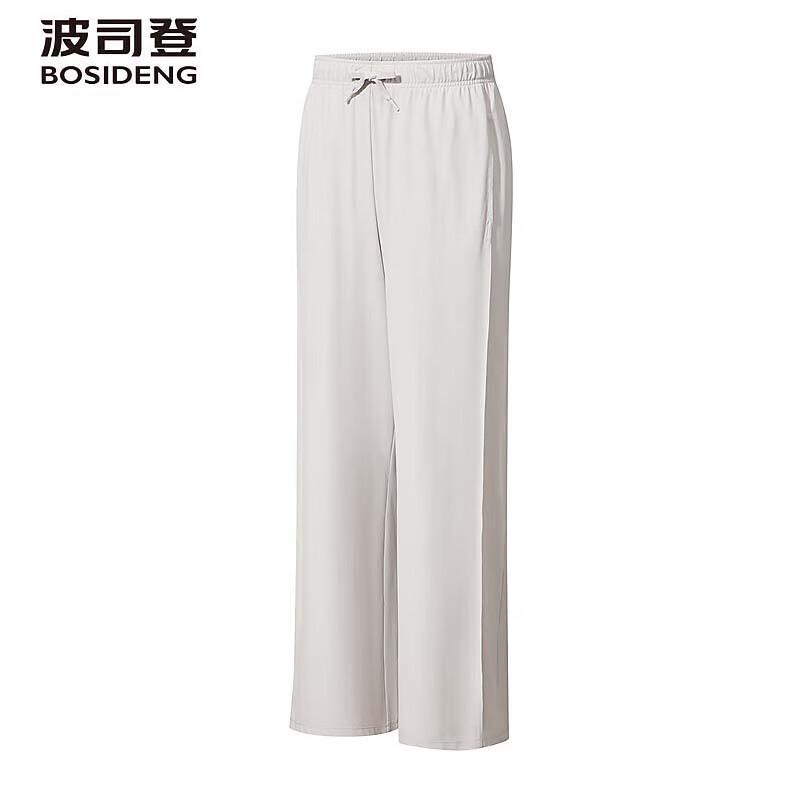 BOSIDENG Fashion Tech Sun-Shade Casual Long Pants B250925108