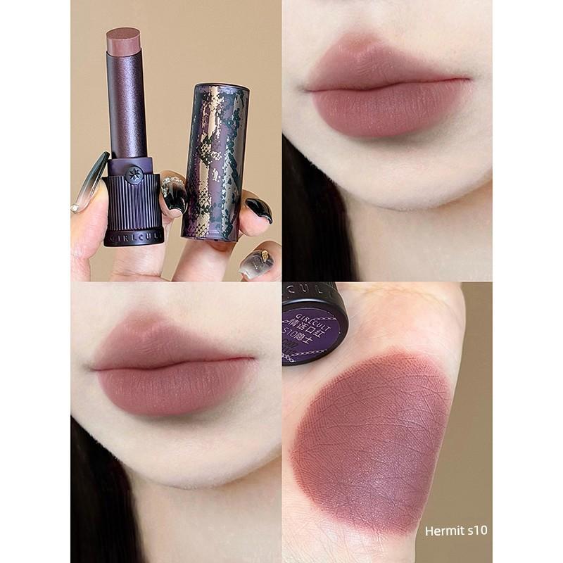 Naked Lips! Girlcult Jianghu Series Non-Stick Cup Love Words Lipstick Matte Lip Cream S08 S09 S11