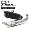 Exhaust Pipe for TMAX530/TMAX560 (18-25 yrs): Full Front & AK Tail Section