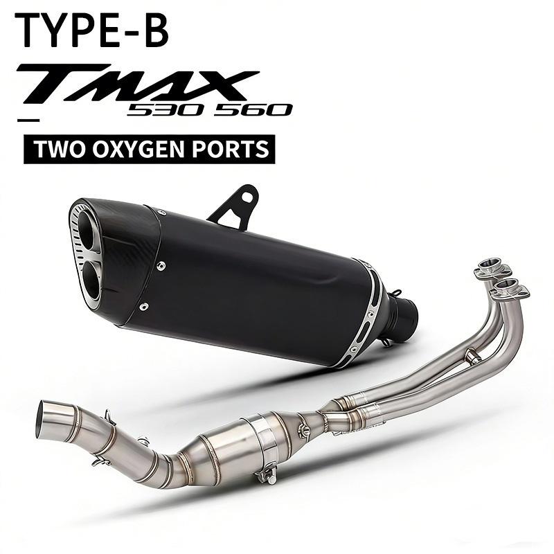 Exhaust Pipe for TMAX530/TMAX560 (18-25 yrs): Full Front & AK Tail Section