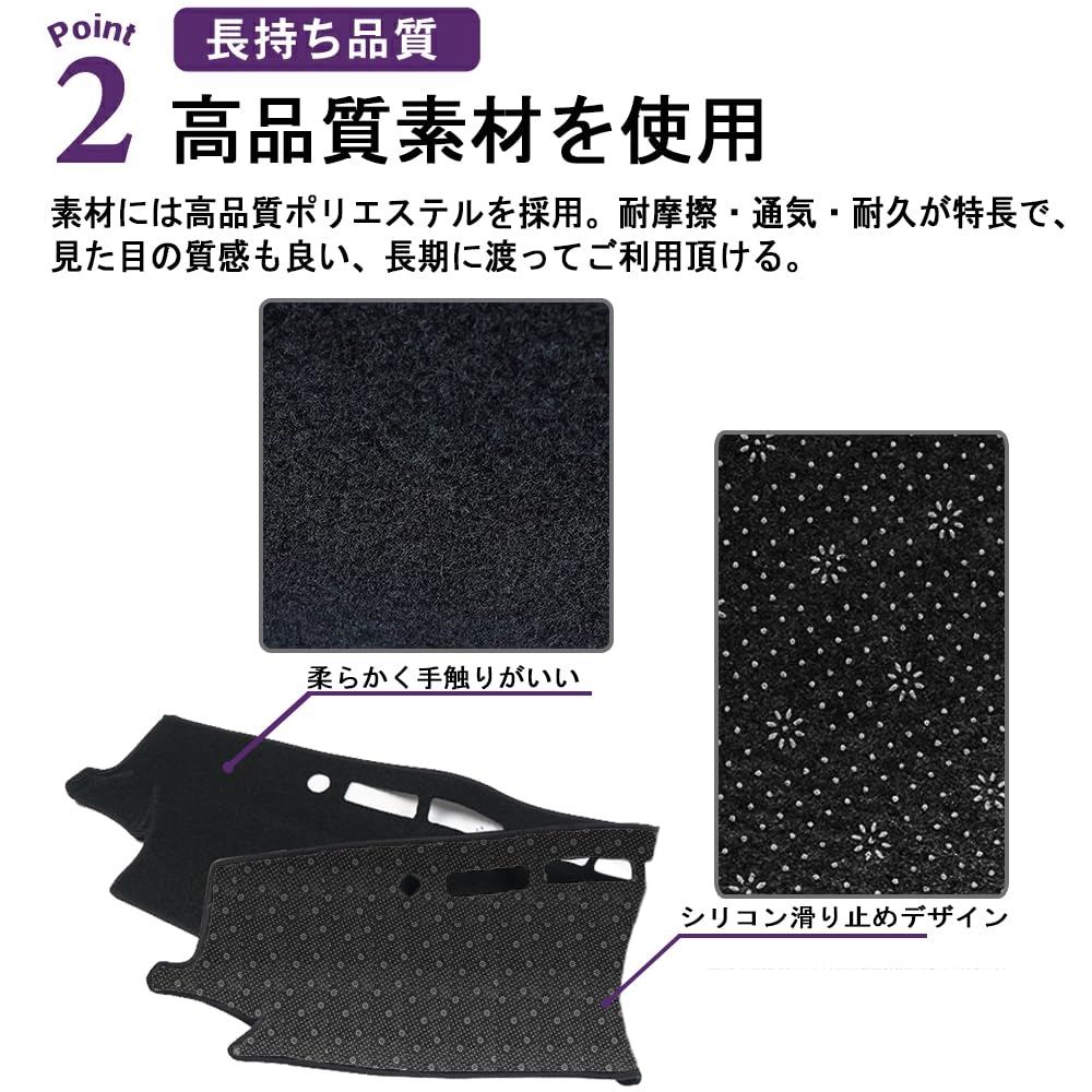 SAWAKAKI Armaturenbrettmatte für Suzuki Hustler Sun mit Innenraum-Individualisierungszubehör MR52S/MR92S, Schutz, Anti-Ermüdung, Anti-Rutsch Polyester, Logo, Zubehör,