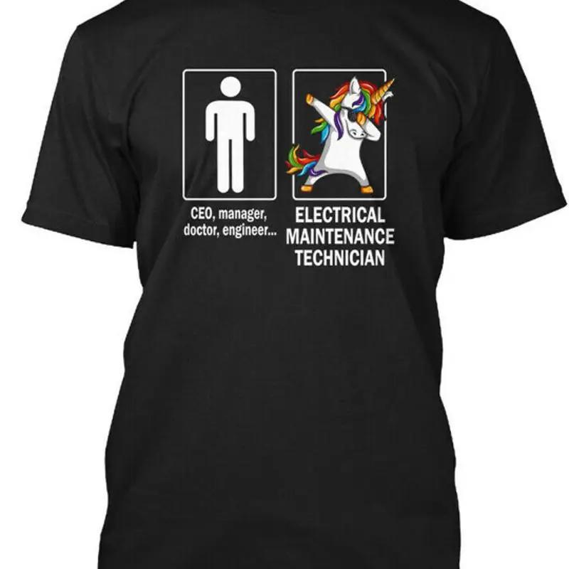 

One of a kind Electrical Maintenance Technician T Shirt Made in USA S 5XL 5XL різнокольоровий