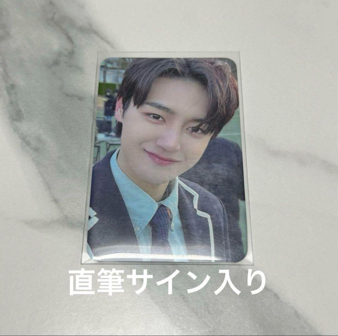 

[USED] FANTASYBOYS Hikaru autographed trading card