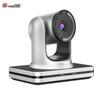 Hongshidao 1080P HD Video Conference Camera (CN Version)