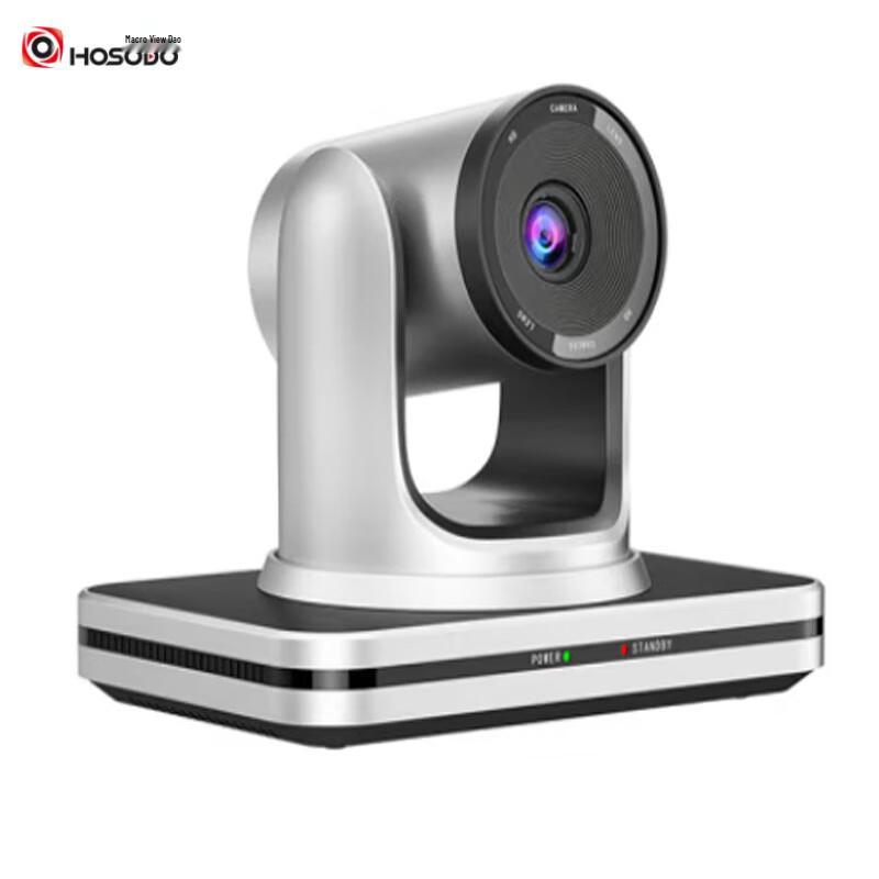 Hongshidao 1080P HD Video Conference Camera (CN Version)