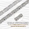 Hachi 12-Piece 99.99% Pure Germanium Bracelet for Men, Anti-Static Magnetic Tungsten All-Germanium (Silver, 20)