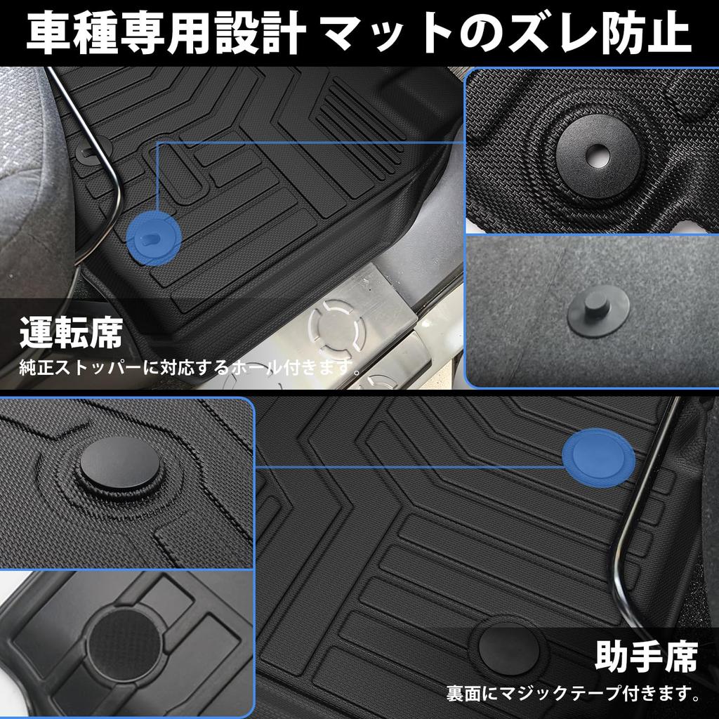 Jiooy Mitsubishi New Delica D5 Floor Mat Second Row Mat Luggage Mat Set Delica D5 Car Mats Delica Luggage Tray TPE Waterproof Stain Resistant Easy