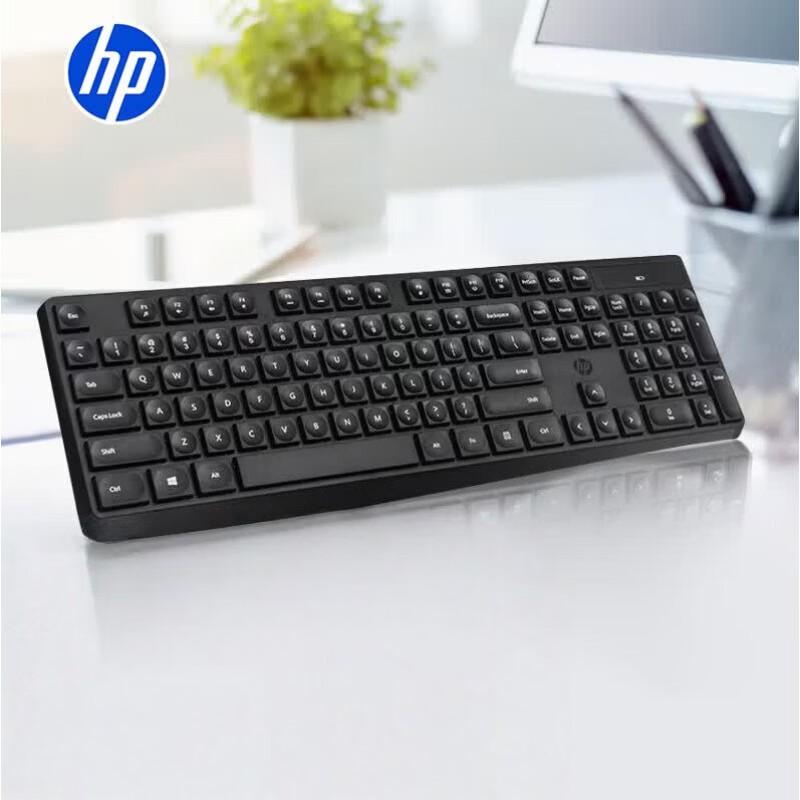 

HP C10 Wireless Keyboard