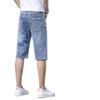 Summer Denim Mid-pants Men's Light Business Small Straight Cutout Pants Men's Casual Shorts Men