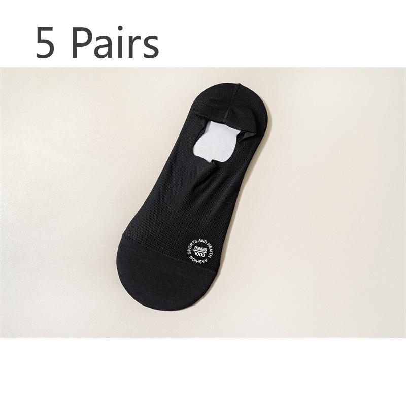 5 Pairs Men's Boat Socks Non-slip with The Bottom of The Summer Ultra-thin Men's Sweat Absorption Deodorant Ice Silk Invisible Socks