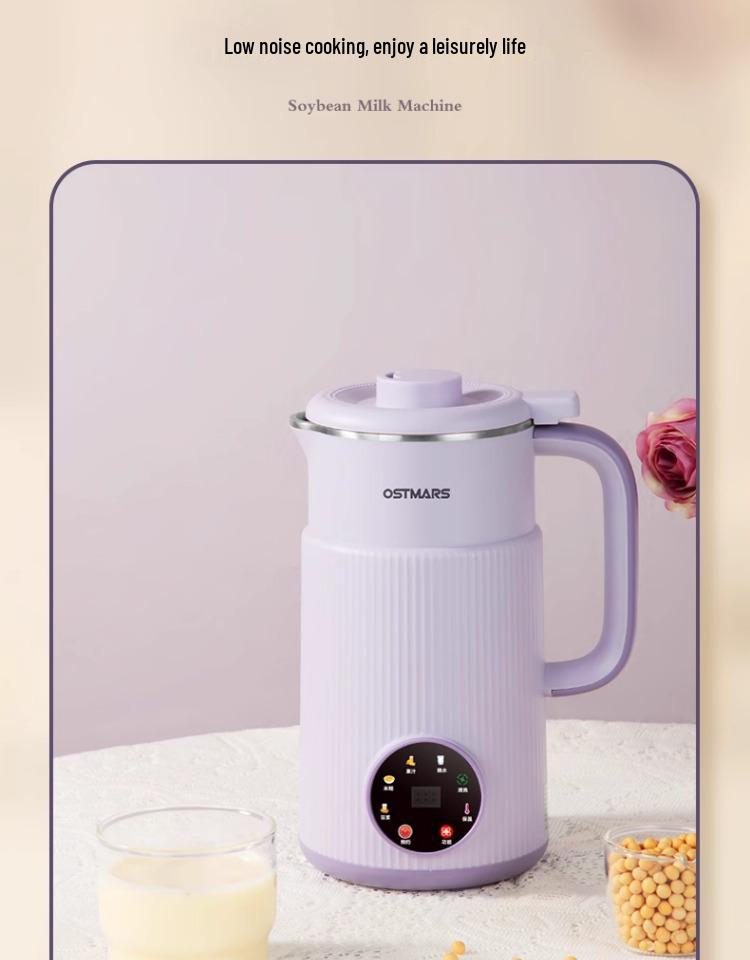 OSTMARS Automatic Soy Milk Maker: Compact, Multi-functional, No-cook, No-filter, Blending, Crushing Machine.