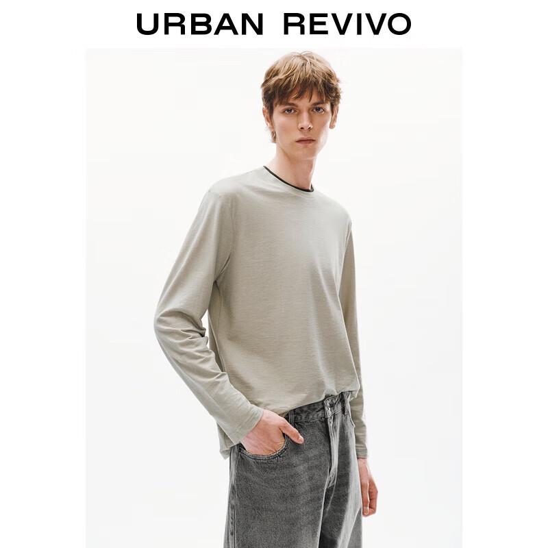 

UR Men s Color-block Long-Sleeve T-shirt XS