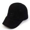 Universal Chemistry Paper Bubble Metal Black Ballcap