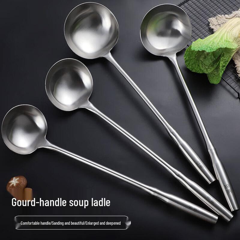 Jinpai Stainless Steel Kitchen Ladles & Spoons Collection