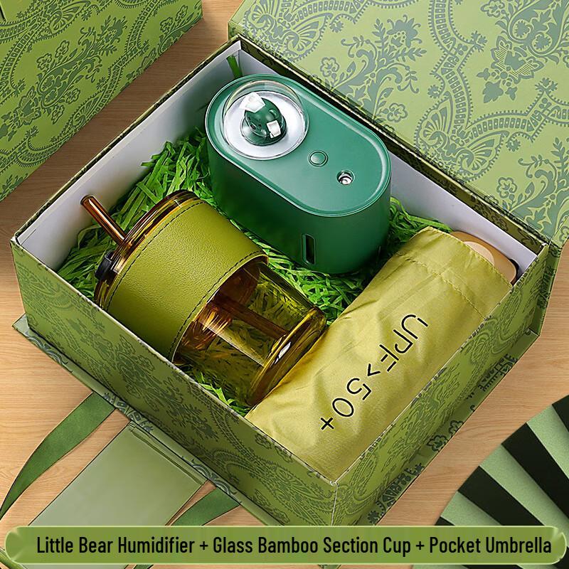 BEANBEANLOVE Summer Business Gift Set