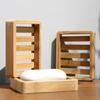 1 Pcs Bamboo Soap Box Japanese Soap Rack Bathroom Family Hotel Bathroom Soap Box Single-layer Draining Wooden Soap Box