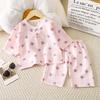 Children's Lightweight Homewear Sets For Summer, Boys' And Girls' Air-conditioned Sleepwear, Casual Pajamas