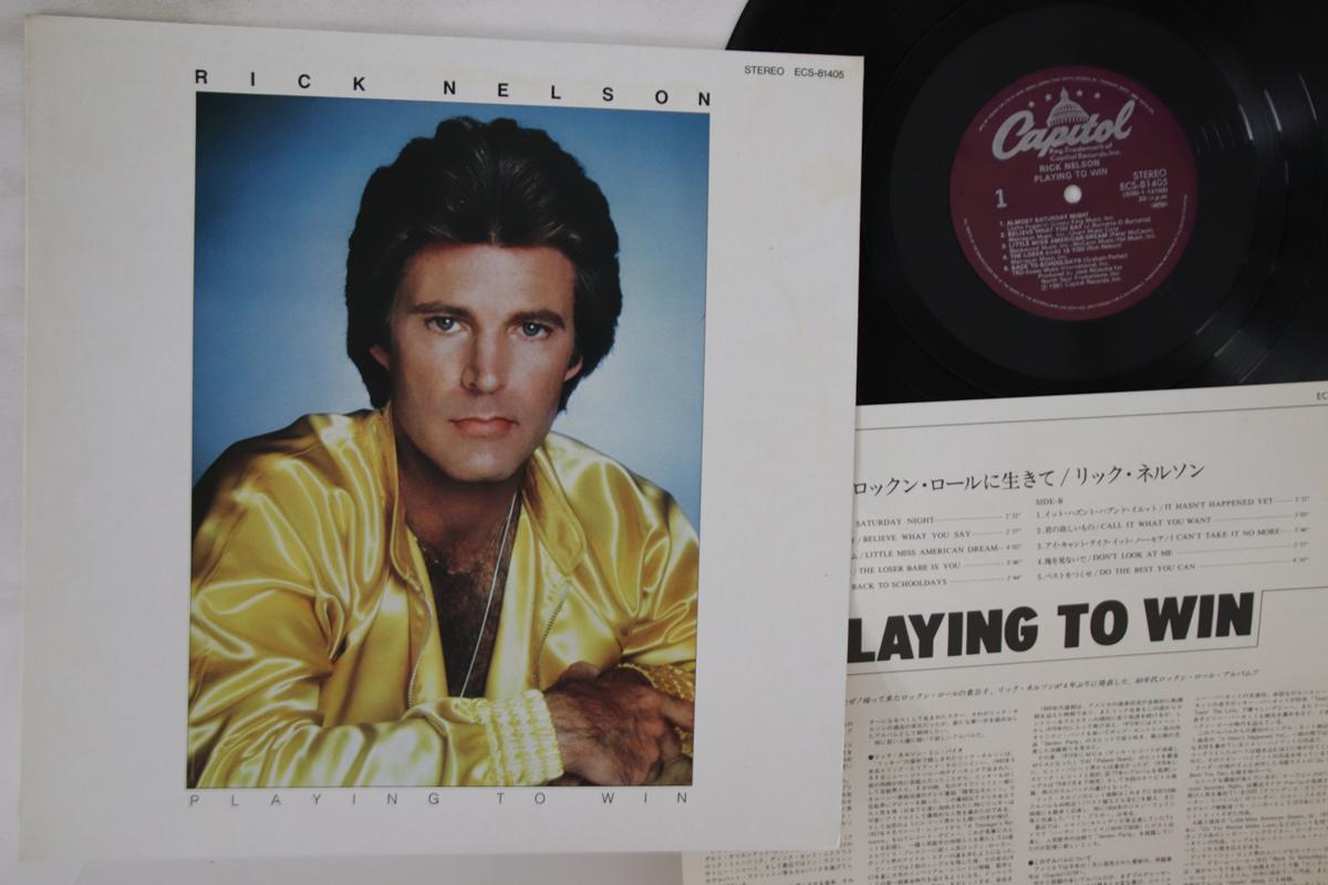 

LP Record RICK NELSON - Playing To Win ECS81405 CAPITOL 1981 Japan Rock Used