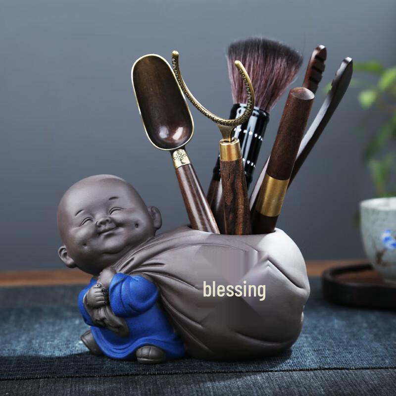 Chaxun Tea Art Six Gentlemen Accessory Set