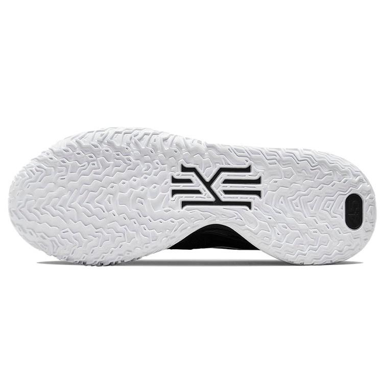 Nike Kyrie 7 TB 'Black' Men's DM5042-001