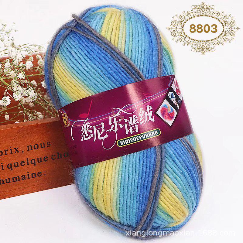 Sydney Rainbow Dyed Hand-Knitted Yarn for DIY Hats, Scarves, Shawls, and Baby Projects