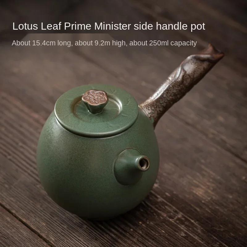 

Japanese Gilding Iron Glaze Side Handle Pot Domestic Ceramic Single Pot Handlebar Little Teapot Kung Fu Tea Set Tea Kettle