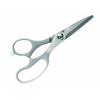 Fuji Cutlery Kitchen Scissors, Silver, Approx. 19 X 8.5 X 1 Cm