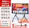 Lenovo 86" 4K UHD Interactive Conference Flat Panel (CN Version)