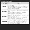 Daiwa Mobile Pack 646TUL Q Black 646TUL Q