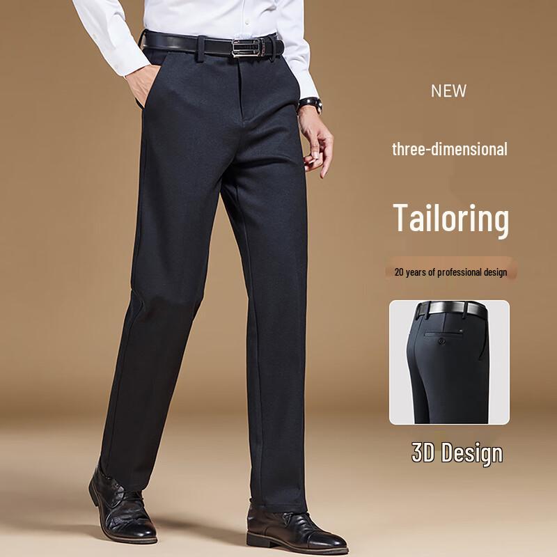 JOW Men's Merino Wool Blend Thickened Wrinkle-Free Straight-Leg Casual Pants