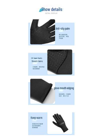 3mm CR Diving Gloves: Wear-Resistant, Cut-Resistant, Cold-Proof for Snorkeling, Waterskiing, Surfing, and Fishing. Warm and Thin Style.
