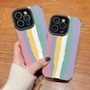 Vertical Leather Shell Rainbow Printed Patterned Shockproof Soft Silicone Case with Camera Lens Full Protection for iPhone Samsung
