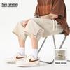 Mark Fairwhale Men's Summer Ice Silk Loose Fit Cargo Capri Pants