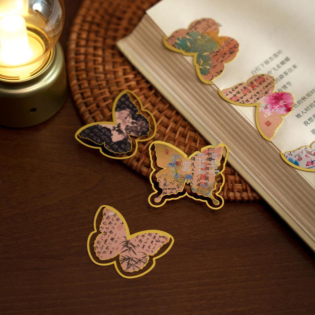 Zao Mo Ink Dye Butterfly Metal Bookmarks - Chinese Style Student Gift Reading Markers