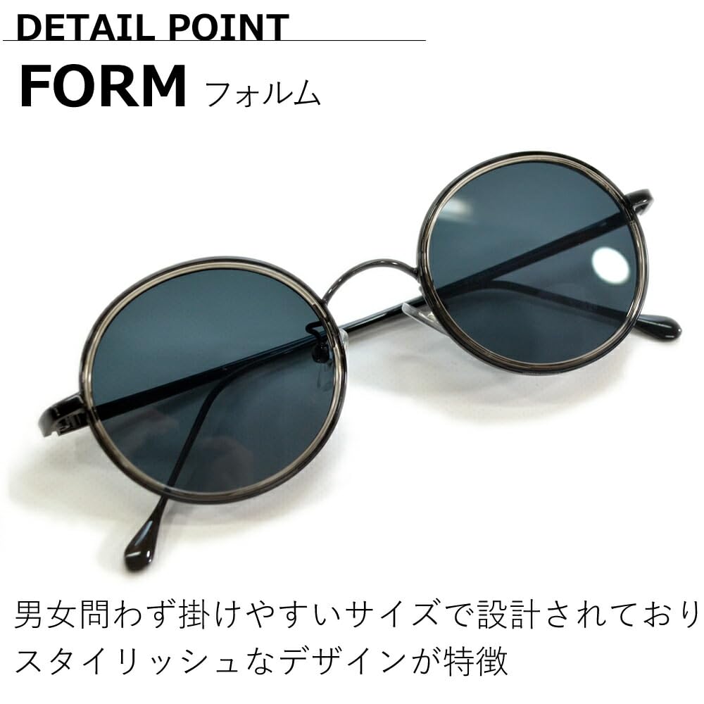 [MERRY PLEASURE] Sunglasses, Fashion Glasses, Men's & Women's, UV Protection, Boston Style, Round, Light Colored Lenses