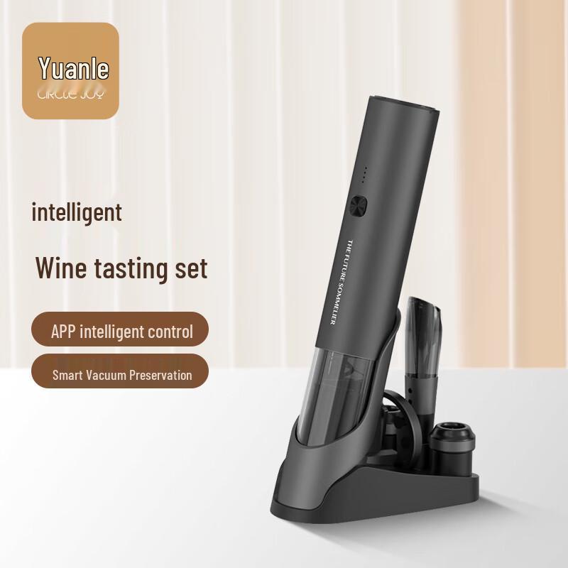 Электрический открыватель для вина и набор для вакуумного сохранения Circle Joy