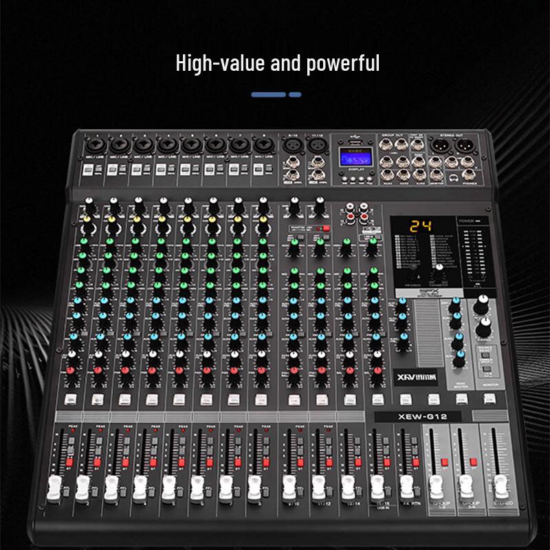 Xun Er Wei Professional Conference Audio Mixer (CN Version)
