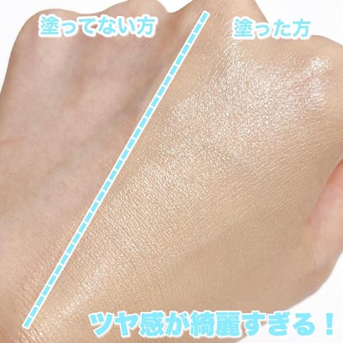 Dr. Althea Double Serum Balm Foundation (No. 21 Pink Ivory) Moisturizing Radiance Korean Cosmetics